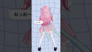 【MMD】結城さくな「お返事まだカナ？おじさん構文！」#結城さくな #vtuber #mmd #shorts