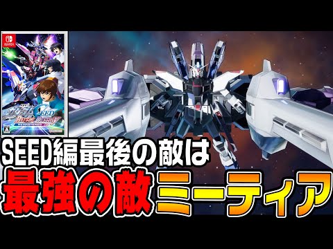 thumbnail__Srmy7nelIk
