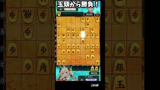 四間飛車！振り飛車の玉頭からの直接攻め！　 #将棋