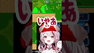 "初見殺し"に泣きながら初めてヨッシーと出会った瀬島るい #切り抜き #shorts