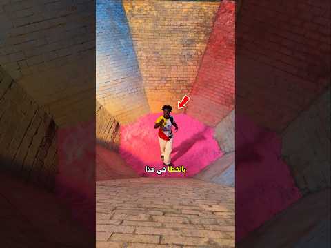 وجد طريقة للخروج 😮 #shorts