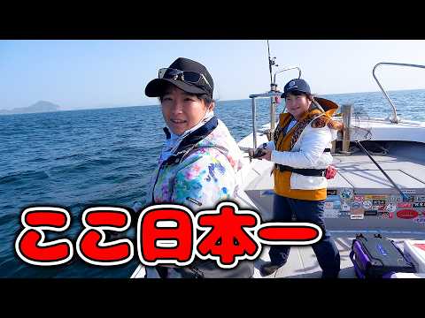 堂々の日本一に輝いた釣り場で壮絶バトル【ジギング・タイラバ】