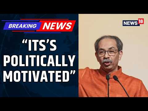 'Why Not <strong>Also</strong> Name Narendra Modi &amp; Trump': Uddhav Thackeray's Sarcastic Swipe At Disha Salian Death