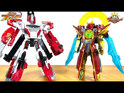 ゴジュウジャー＆ブンブンジャー！テガソードとブンブンジャーロボがパワーアップして戦うぞ！