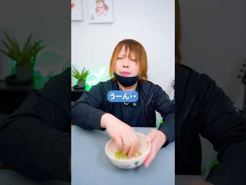新食感？のグミ試してみたら...#shorts #恐竜 #グミ #お菓子  #youtubeshopping