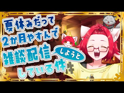 thumbnail__TZ7WAzut2Y
