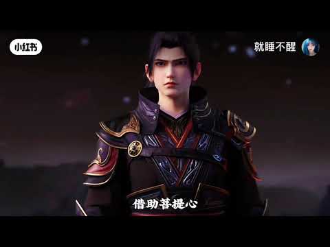 明明斗尊迈入斗圣必须经过半圣,那为何萧炎可以直接跨过半圣突破到斗圣境界呢?