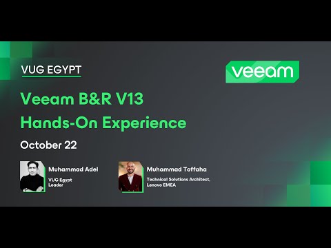 VUG EGYPT V13 Hands on Experience