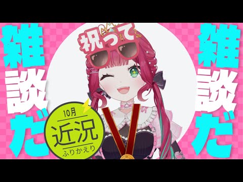 thumbnail__ThWW37sPQ8