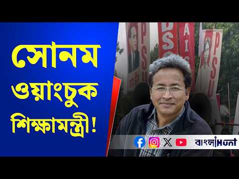 NTA বাতিলের দাবীতে বাম ছাত্র সংগঠনের প্রতিবাদ মিছিল