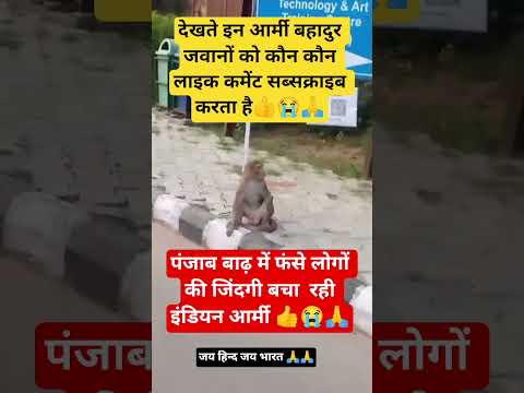 radhe radhe 🙏❣️👍#jay shree radhey krishna #motivation #comedy #funny #ytshorts #viral #trending