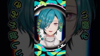 モニタリング #shorts #vtuber #歌ってみた