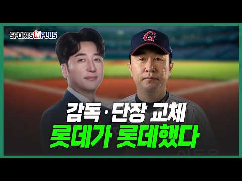 약일까, 독일까? | 2026.10.26. 닥터류의 월요진단