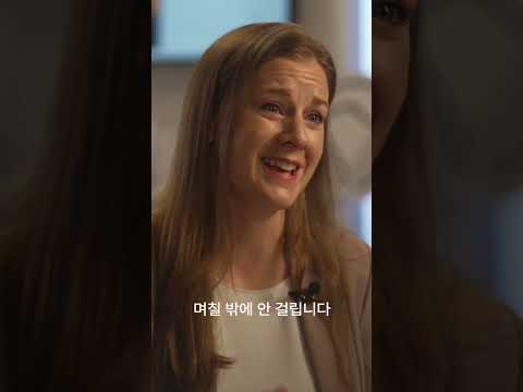 AWS가 눈여겨보고 있는 한국 AI 스타트업
