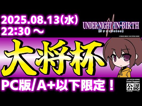 thumbnail__ULSCdEjYXI