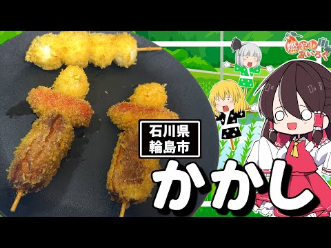 thumbnail__UMcE1nfqEs