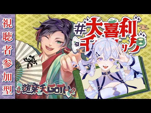 thumbnail__UNOo2Jsmmg