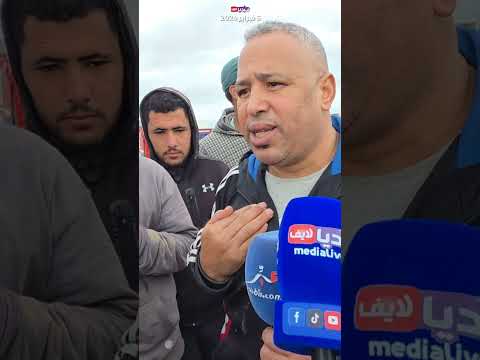 الله ياربي الله