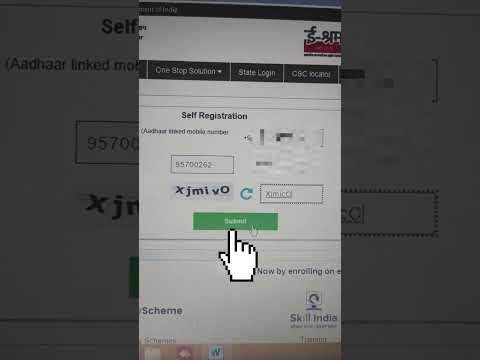 how to make eshram card #shorts #ytshorts #youtubeshorts #viralvideo #eshrambenefits #government