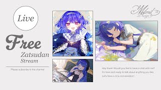 【 💎#雑談 🦈】のんびり最近のこと教えてくれっ【#ラヴカラピス / #個人Vtuber】