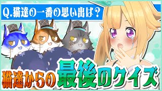 最後の地球侵略動画です！