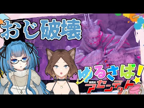 thumbnail__UlOg-RqxaA