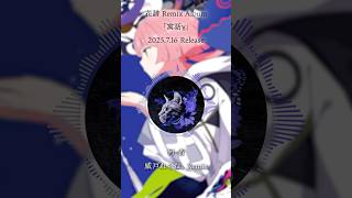 #花譜 #寓話γ 「何者」 #威戸れもね。 #Remix 「寓話γ」発売まであと9日💿 #KAF #shorts
