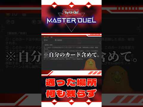 thumbnail__UoSpx90by4