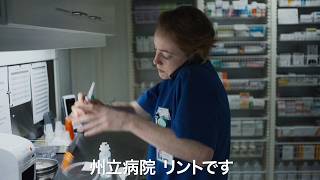 動画サムネイル
