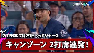 動画サムネイル