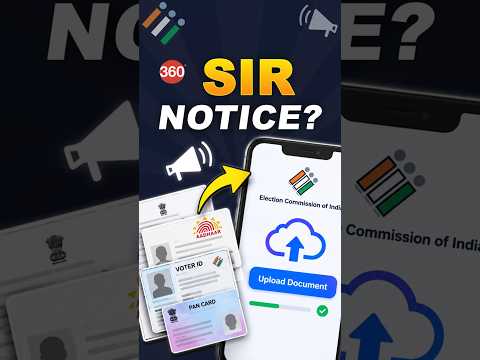 Upload Your <strong>Documents</strong> Online! #sir #eci #epic #sirnotice #tipsandtricks