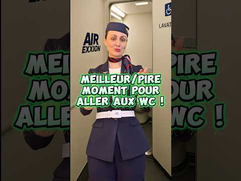 Quel est le meilleur moment pour aller aux WC en avion ? Et le pire ?!