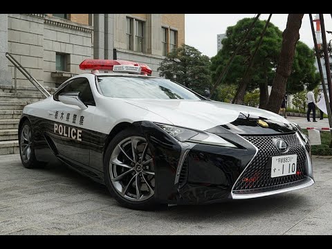 Lexus LC 500, el nuevo auto patrulla de la policía la prefectura de Japón.