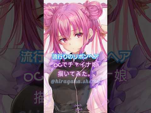 しぇりー - Vtuberデータベース｜Vtuber post【Vポス】