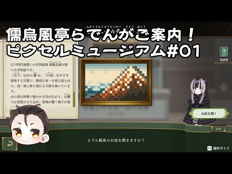 thumbnail__VRKAGWa8RA