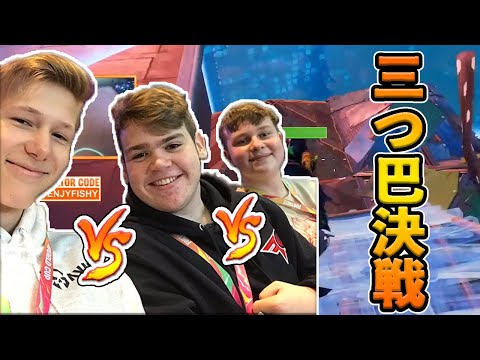 【フォートナイト】ソロ大会終盤でEUの若き天才たちの三つ巴が実現！MrSavage vs Mongraal vs Benjyfishyの頂上決戦の結果とは！？【Fortnite】