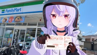 自動車税払ってみた【モトブログ】