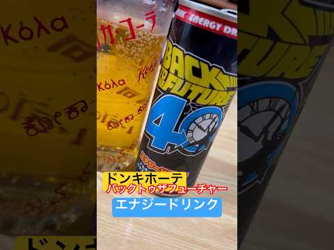 thumbnail__Vkx9U9bKqk