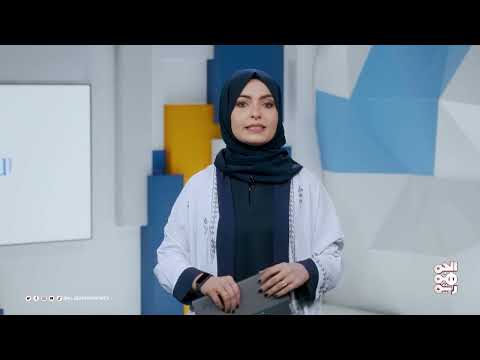 قناة الجمهورية