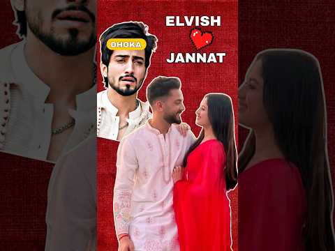 Elvish ❤️Jannat || Faizu ko DHOKA 😱 || #elvishyadav #elvish #shorts #shortsvideo