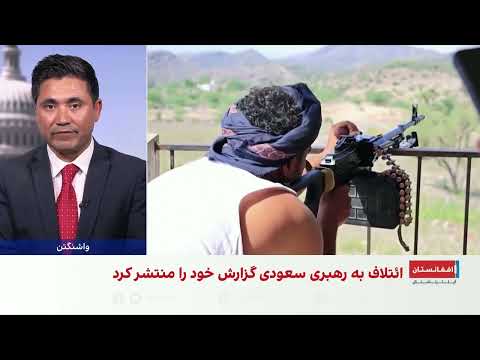 تشدید حملات حوثی‌ها به بنادر، تاسیسات و فرودگاه‌های عربستان سعودی