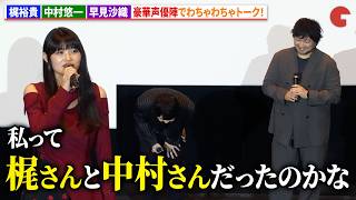 動画サムネイル
