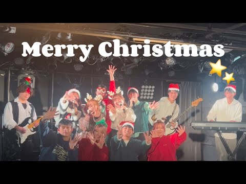 Merry Christmas!!!【国際音楽・ダンス・エンタテイメント専門学校】