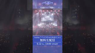 動画サムネイル