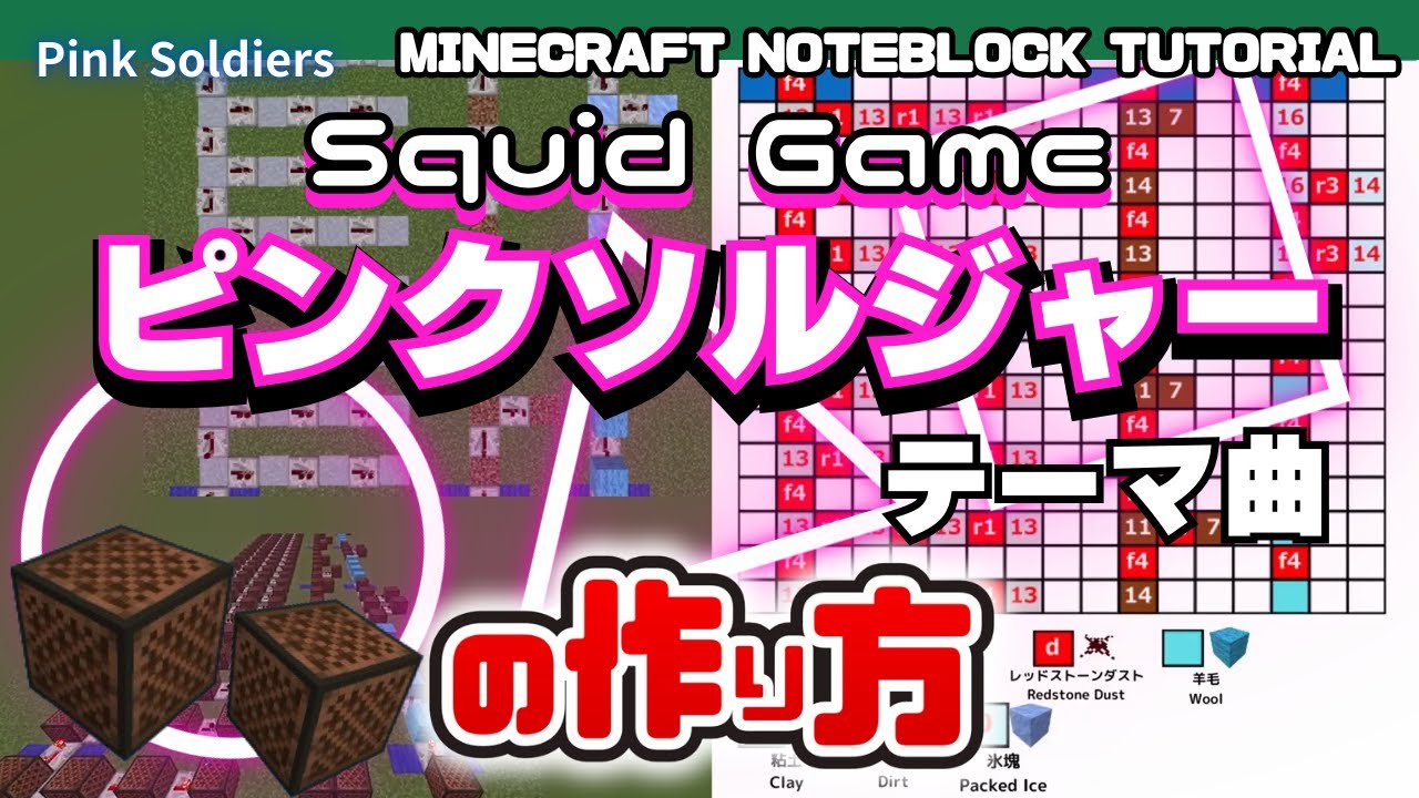 スクラッチで使える著作権フリーのゲーム素材のダウンロードと使い方（superpowers-asset-packs） | プログラマーマミィ