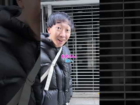 仕事始め2026【ラバーガールショートコント】