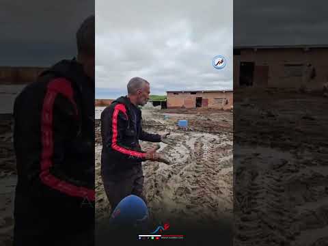 رافض يسمح فدارو #الفيضانات  #المغرب