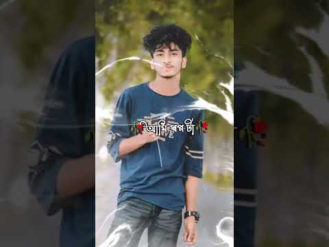 Sadhin Basar tiktok video💗#fypシ #foryou #viral #trending #foryoupage #youtubeshorts #tiktok #youtube