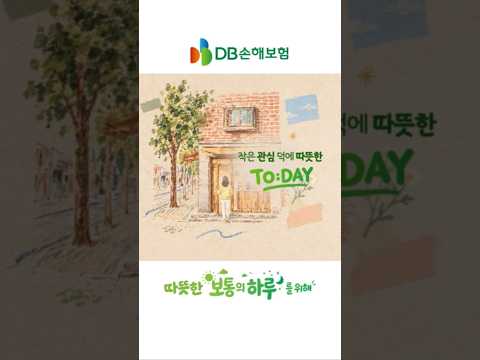 보통의 <strong>하루</strong> 시리즈2_청춘어람_까페편_세로보기