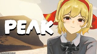 【PEAK】SOLO SAVING PRIVATE BING-BONG. how far i'll go but not Moana【Kae